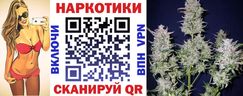 Хочу наркоту Зима СК Меф мяу мяу АМФЕТАМИН mega ссылки Гашиш Конопля