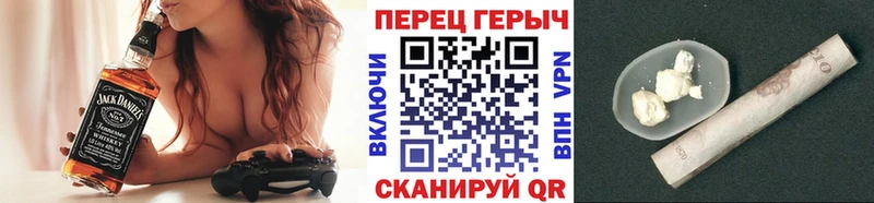 хочу наркоту  Зима  ГЕРОИН Heroin 