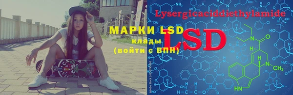 винт Баксан