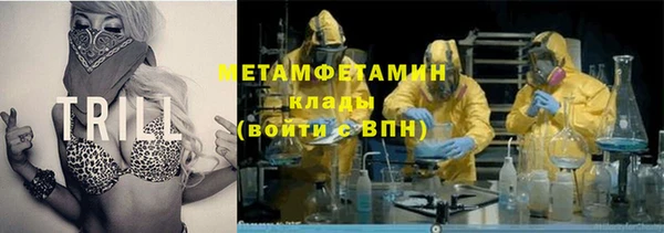 винт Баксан