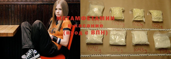 дмт Аркадак