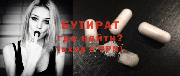 винт Баксан