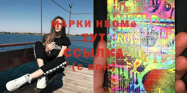 дмт Аркадак
