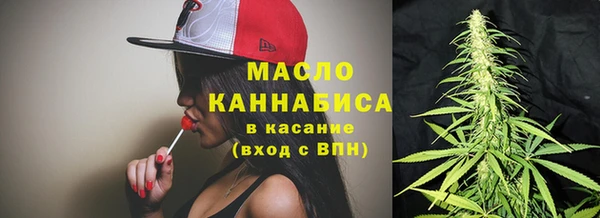 мдма Семёнов