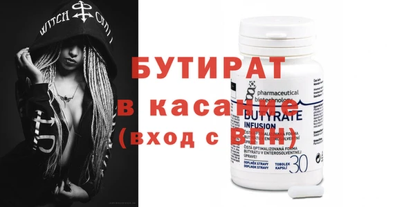 дмт Аркадак