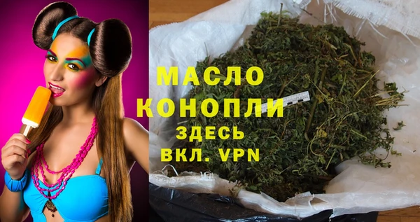 дмт Балабаново