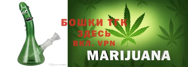 дмт Балабаново