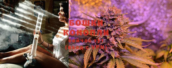 мдма Семёнов