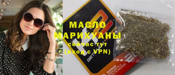 дмт Балабаново