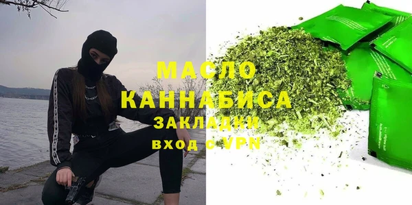 дмт Балабаново