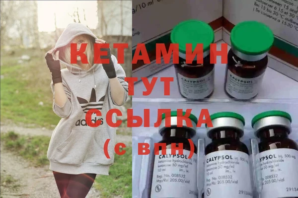 твердый Балахна