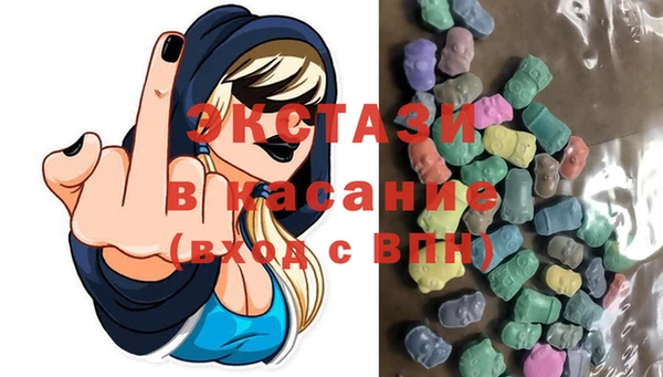 дмт Аркадак