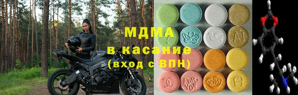 твердый Балахна