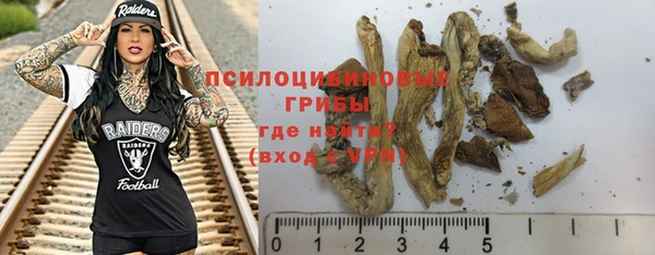 дмт Балабаново