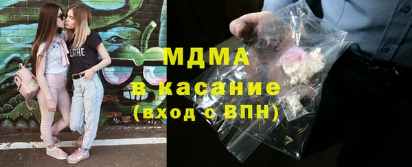 винт Баксан
