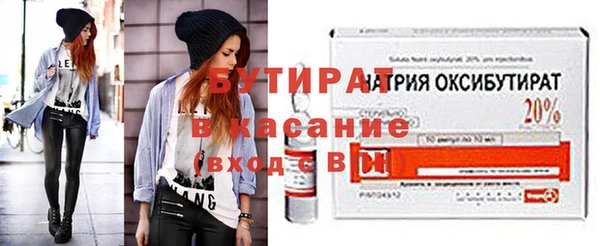 винт Баксан
