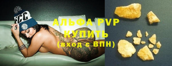 твердый Балахна