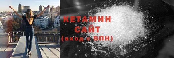 дмт Аркадак