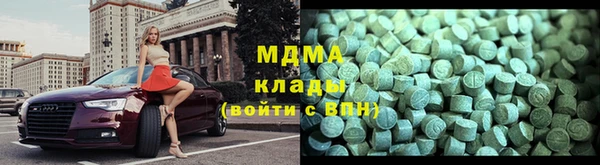 твердый Балахна