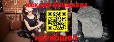 прущий лед Краснознаменск