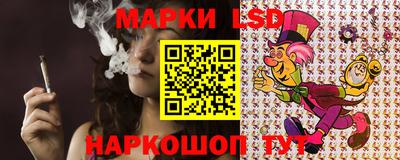 прущая мука Краснокаменск