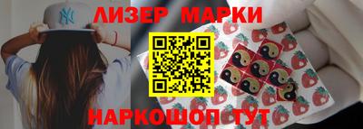 прущая мука Краснокаменск
