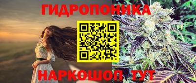 прущая мука Краснокаменск