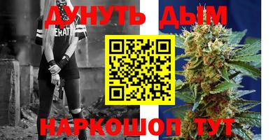 прущий лед Краснознаменск