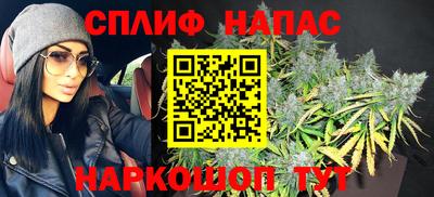 прущий лед Краснознаменск