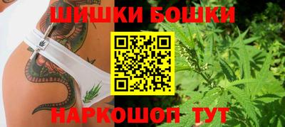прущий лед Краснознаменск