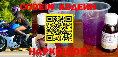 прущая мука Краснокаменск