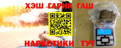 прущий лед Краснознаменск