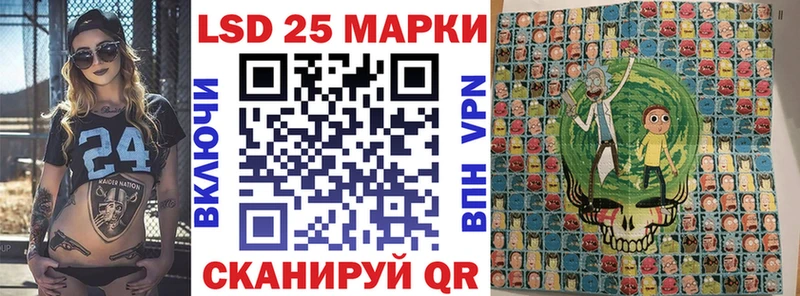 OMG ТОР  где можно купить   Зима  Марки N-bome 1500мкг 