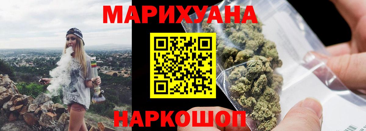 COCAIN Зима